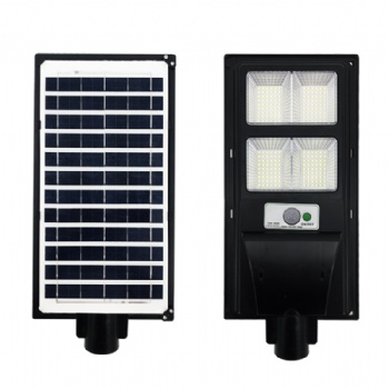 Wholesale All In One Solar Street led Light all Mounted Waterproof ip65