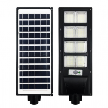Wholesale All In One Solar Street led Light all Mounted Waterproof ip65