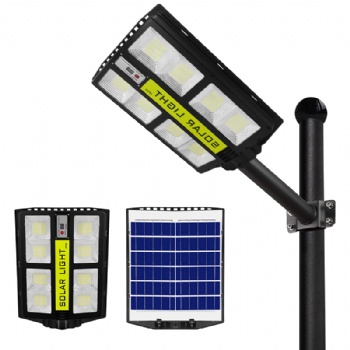New Design Remote Control Ourdoor ip65 All In One Solar Street Light