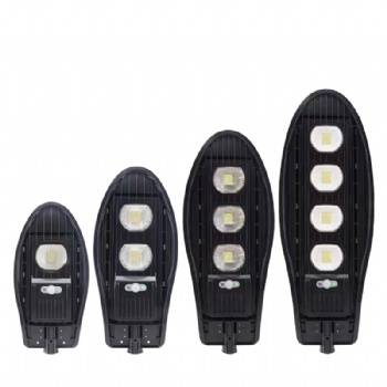 Direct Manufacturer from China Waterproof ip66 led All In One Outdoor Street Light